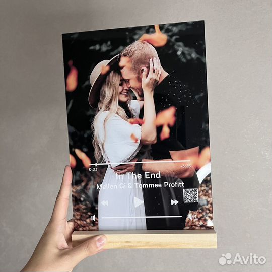 Витраж на подарок