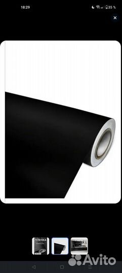 Самоклеющаяся пленка для мебели