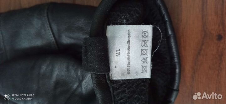 Варежки мужские кожаные