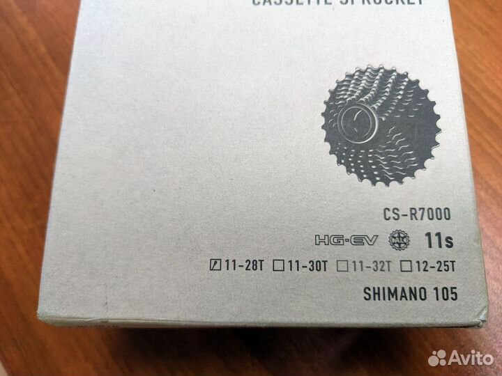 Кассета Shimano 105, R7000, 11-28, 11 скоростей