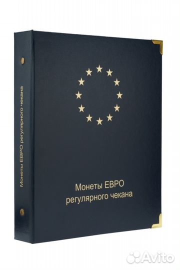 Альбомы для монет снг и Мира Коллекционеръ № 2