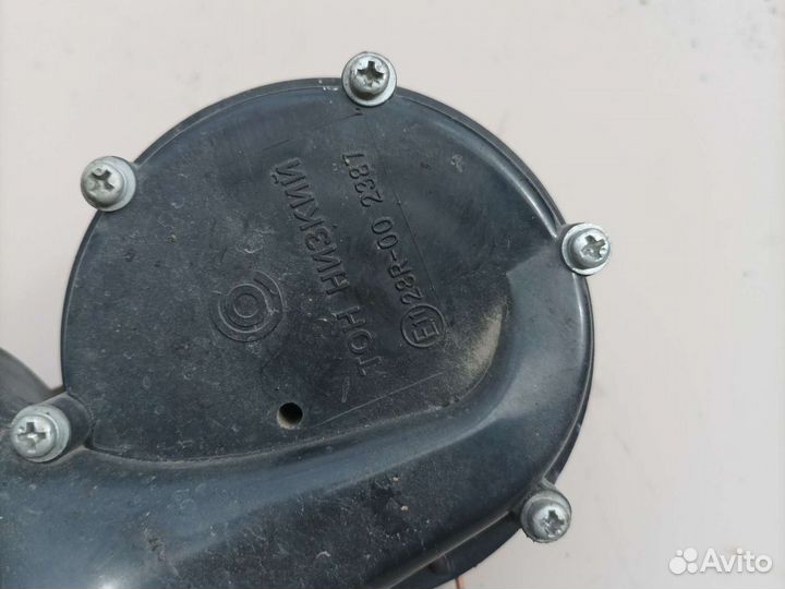 Гудок волговский