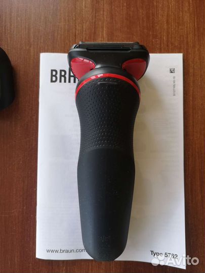 Бритва электрическая Braun 51-R1000S Series 5