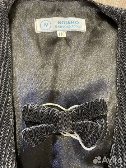 Костюм праздничный