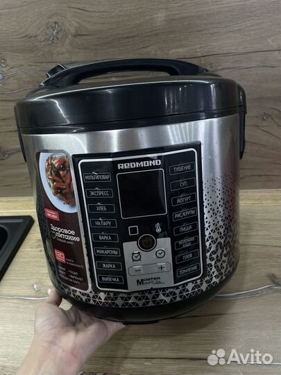 Мультиварка redmond rmc - M251