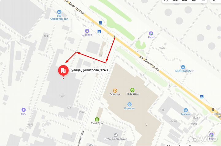 КАМА Кама-219 225/75 R16