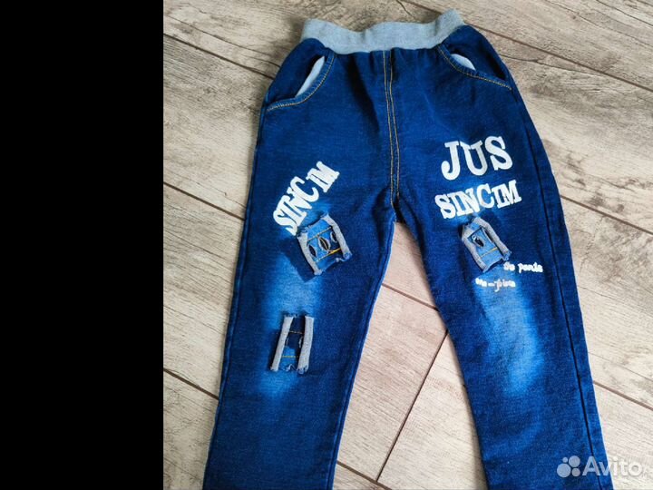 Костюм для мальчика 98-104