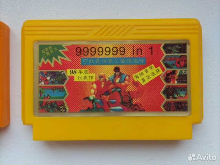 Картриджи для игровой приставки Магистр Мастер