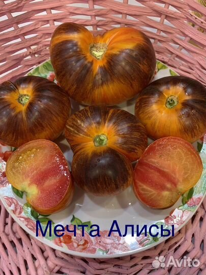 Семена томатов