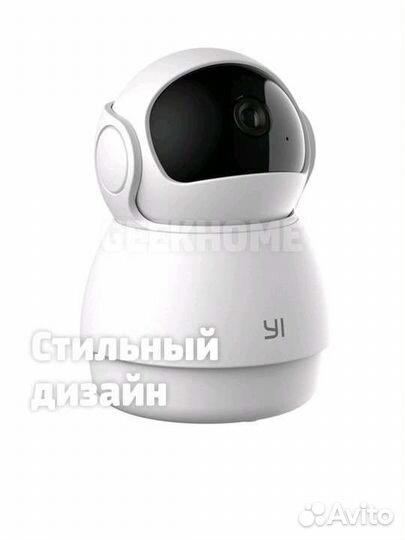 Камера видеонаблюдения купольная видеоняня