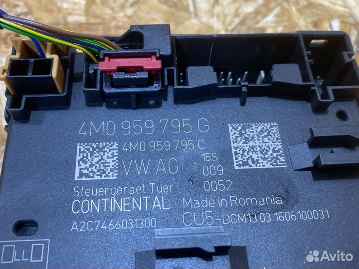 Блок управления двери Audi A4 B9 2016 4M0959795G