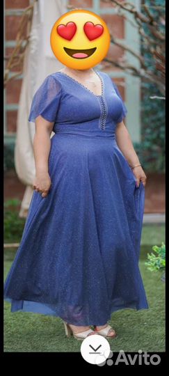 Вечернее платье