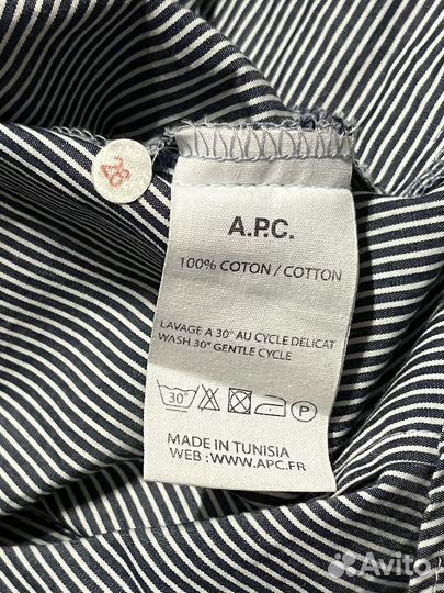 A.P.C. Button Down Shirt XS-S рубашка мужская