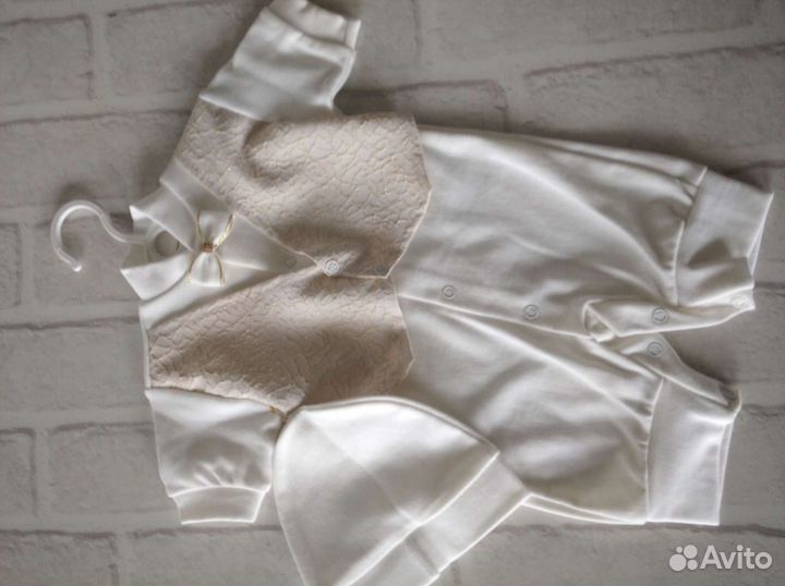 Детская одежда