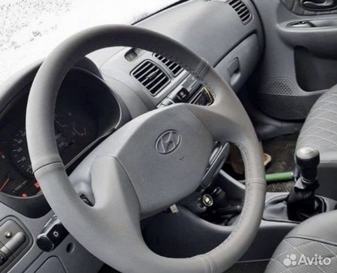 Оплетка руля hyundai accent мт-0 мт-1 мт-2 мт-3