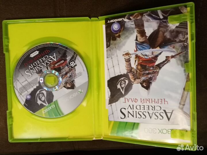 Assassin's creed 4 Black Flag xbox 360