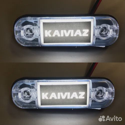 Тюнинг для грузовиков и прицепов