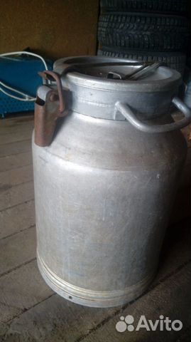 Фляга алюминиевая бу 40л