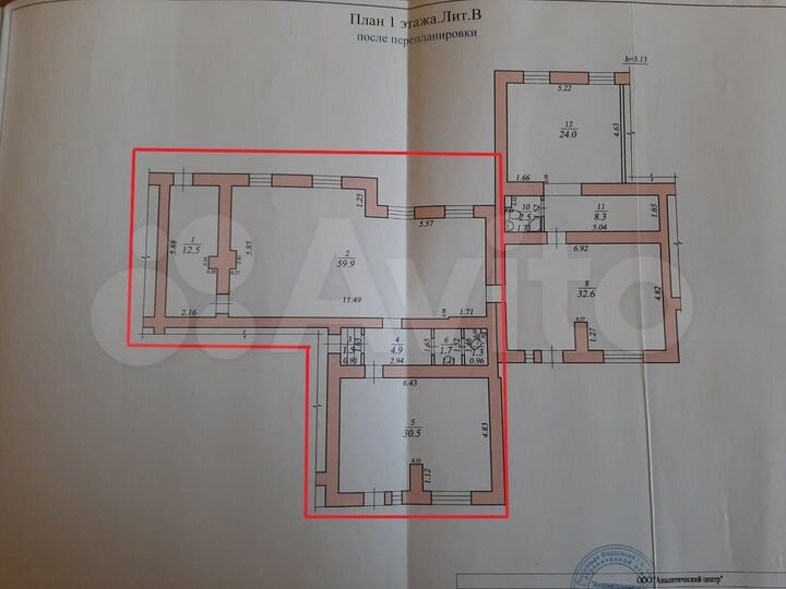 Первый этаж с двумя входами на М.Тореза