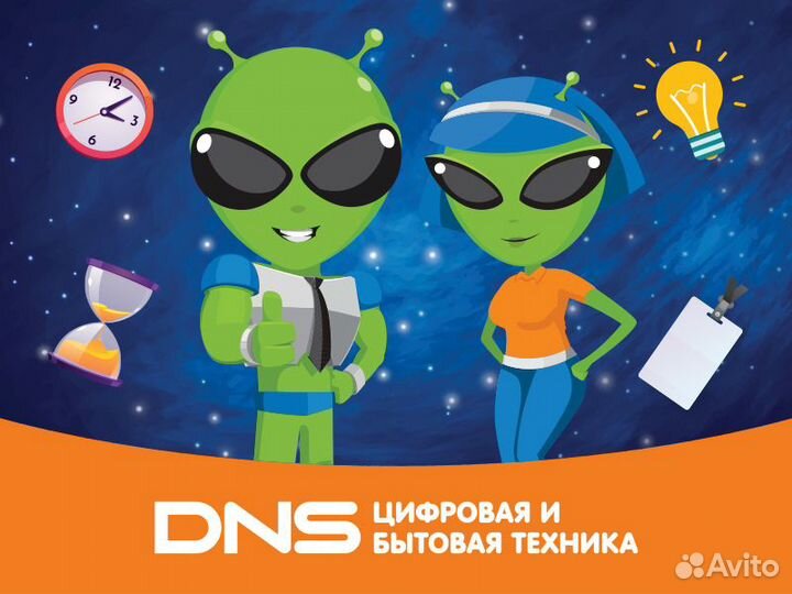 Продавец-консультант (Поронайск)