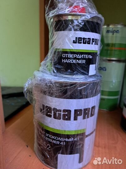 Материал для покраски авто