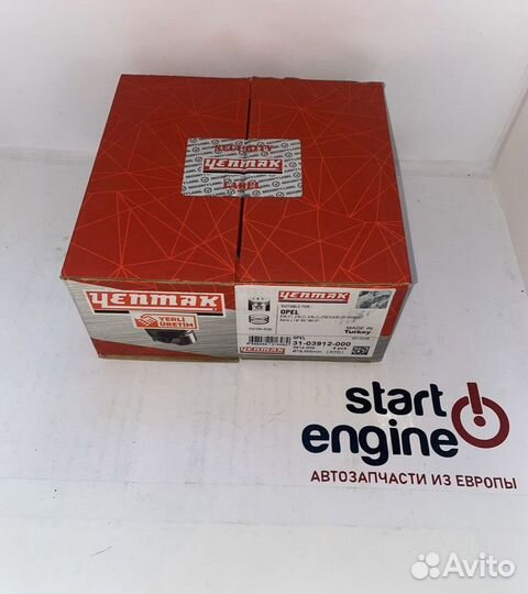 Поршни A16LET, Z16LEL, A16LEL, Z16LER, A16LER 1.6i