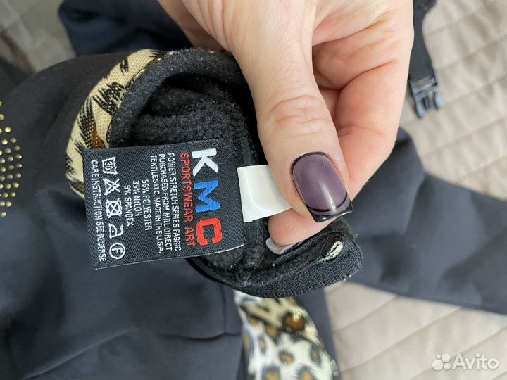 Костюм для фигурного катания 122см