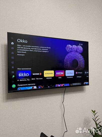 Телевизор SMART tv sber 43
