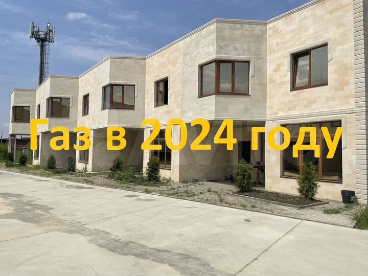 Таунхаус 102 м² на участке 1,5 сот.