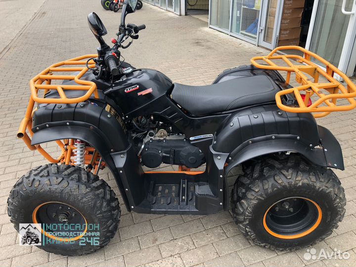 Квадроцикл Avantis Hunter 200