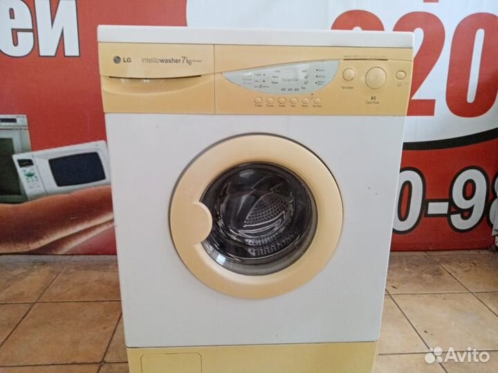 Стиральная машина 7 кг