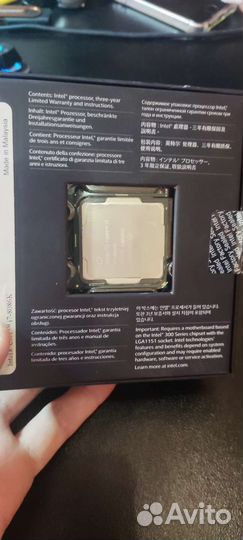 Процессор 8086к (он же 8700к)