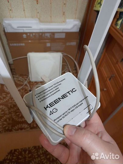 Wifi роутер 4G keenetic