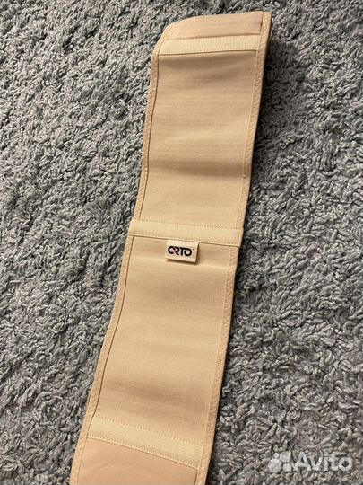 Бандаж для беременных и после родов