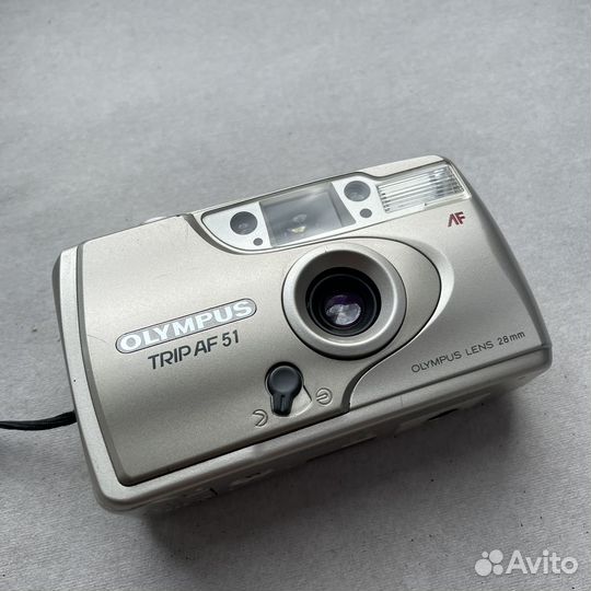 Olympus trip af 51 box