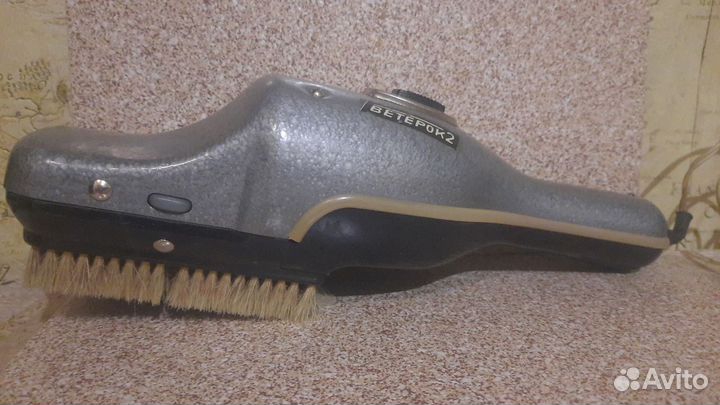 Ручной пылесос СССР