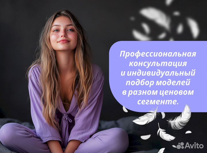 Матрас 160х200 на прямую от производителя