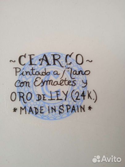 Блюдо тарелка кашпо