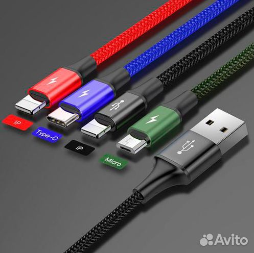 USB кабель Baseus 4-в-1