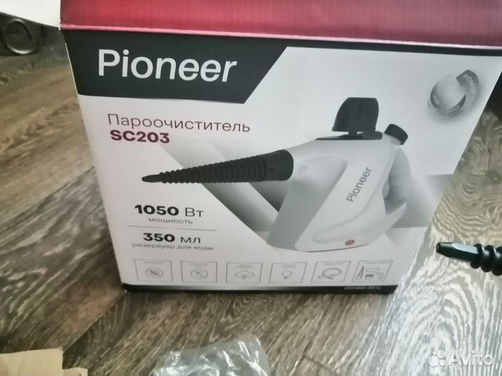 Ручной пароочиститель