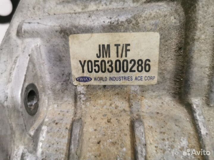 Коробка раздаточная Kia Sportage 2 2005