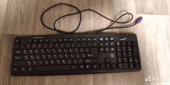 Клавиатура