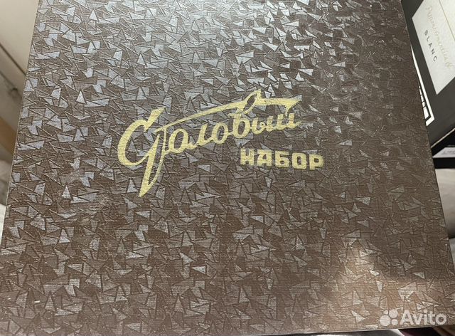 Столовый набор из нержавеющей стали