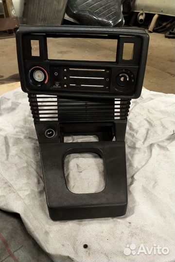 Кондейная борода е28