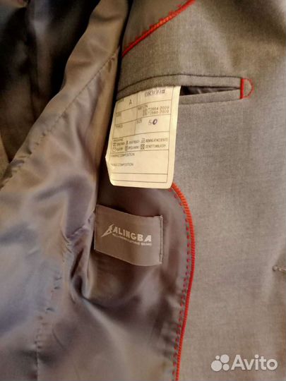 Жакет пиджак мужской 48р