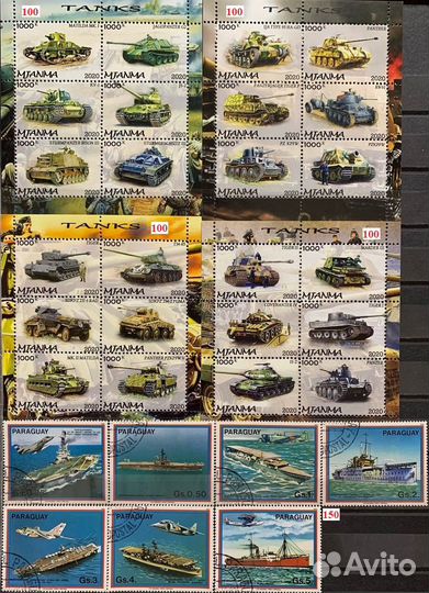 Почтовые марки Военная техника и транспорт ч.3