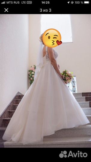 Свадебное платье