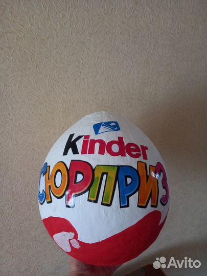 Подарок к любому празднику