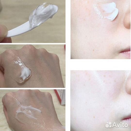 Medi-Peel Крем для лица против пигментации