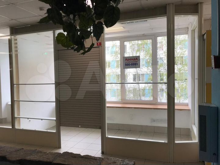 Торговый отдел, 7 м²